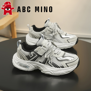 男童2026春夏新款 ABC MINO童鞋 儿童老爹鞋 子 中大童网面百搭女童鞋