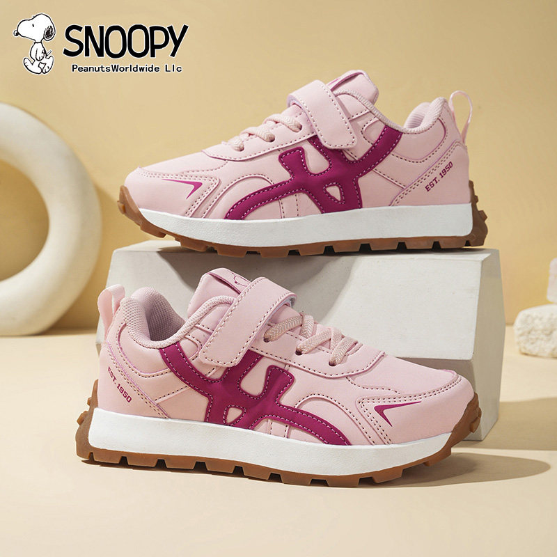 史努比童鞋女童鞋子2025新款阿甘鞋秋季儿童运动鞋女孩跑步德训鞋,童鞋/婴儿鞋/亲子鞋,运动鞋,淘宝优惠券,粉丝福利购,淘宝优惠卷