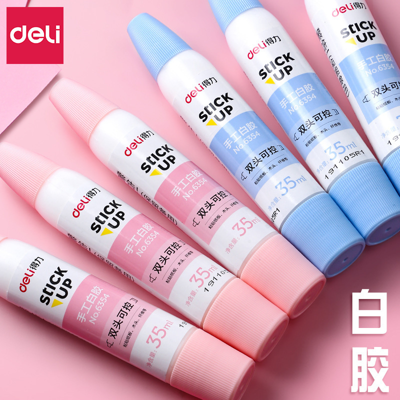 得力6354 学生美术手工课用双头白乳胶 胶水 白胶 木胶35ml/瓶