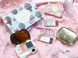 在途日本本土LADUREE 拉杜丽多色眼影盘肖像浮雕花瓣腮红玫瑰迷你