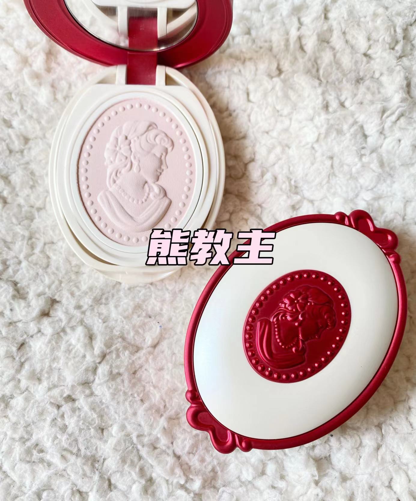 现货拉杜丽日本腮红LADUREE