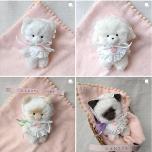 日本本土代购 手作可爱猫咪兔子小熊毛绒玩偶公仔过家家玩具泰迪熊