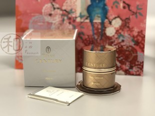 日本代购 CENTURY贵妇睡莲修复面霜30g 嘉娜宝kanebo TWANY