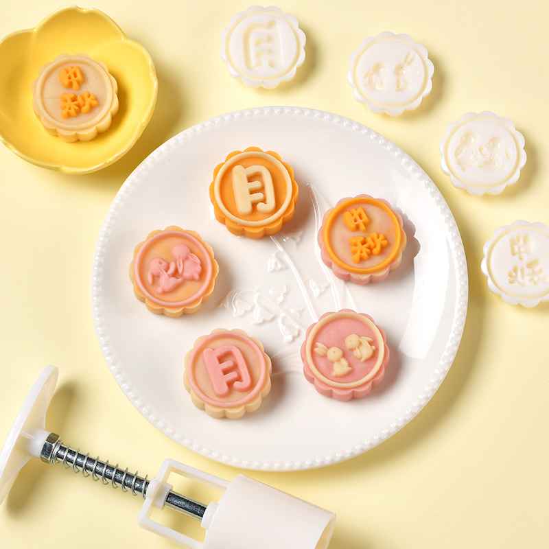 25g迷你月饼模具小兔子绿豆糕中秋节玉兔一口酥山药糕辅食模具