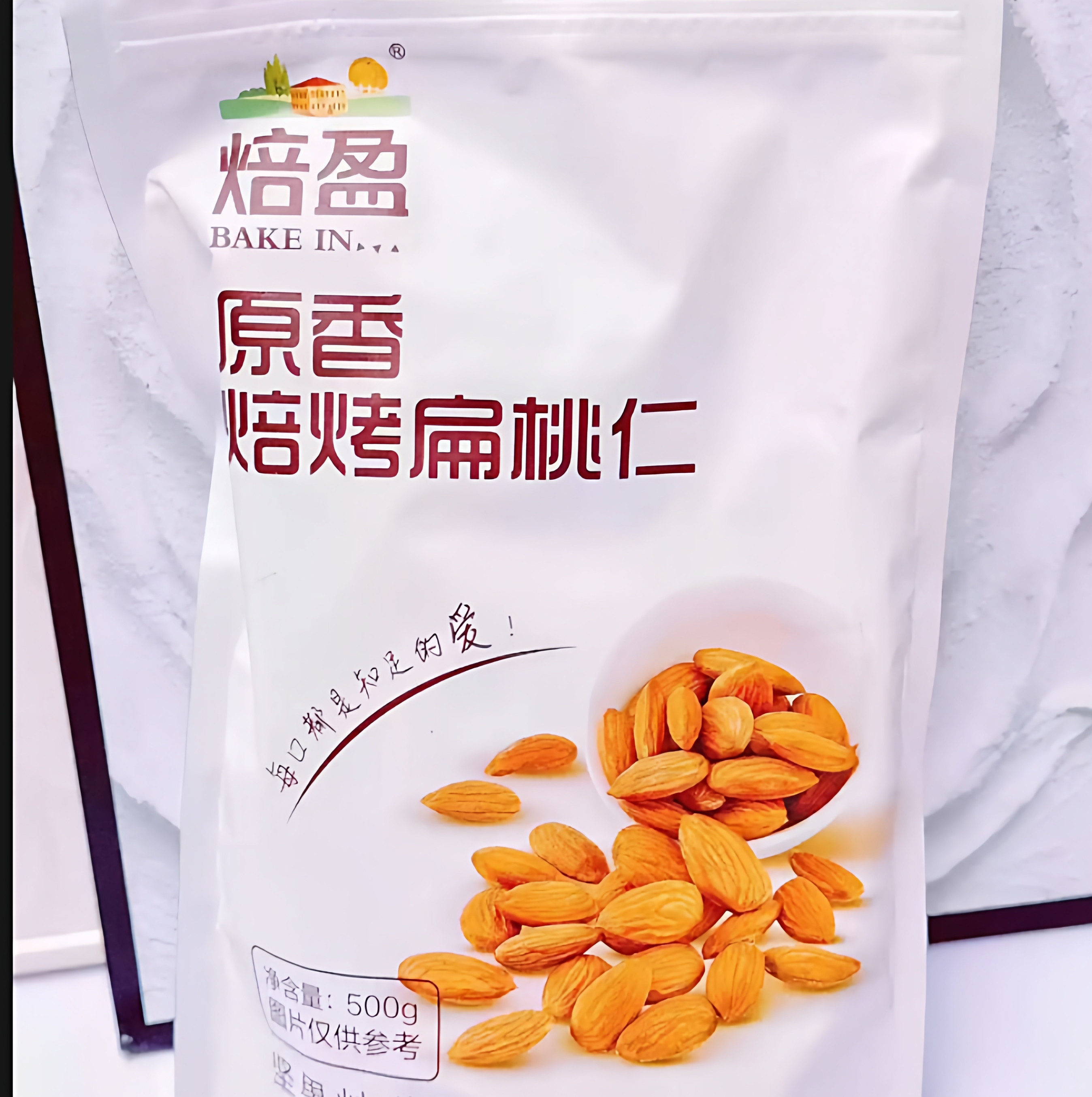 焙盈扁桃仁原香焙烤奶枣巴旦木杏仁坚果雪花酥牛轧糖烘焙原料100g