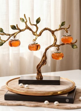 柿柿如意客厅玄关装饰摆件