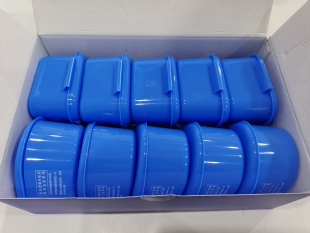 牙科口腔护理 松风储牙盒 保持器盒 假牙放置盒 全口牙储存盒子