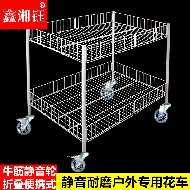 促销花车货架折叠多功能微商地摊小推车可带轮甩货室内户外展示台