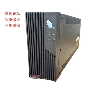 深圳山特UPS不间断电源MT1000S 600W长效机外接24V电池 PRO1000VA