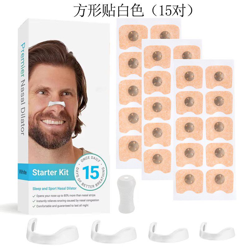 Stop Nasal Snoring Now: Complete Breathing Corrector Kit - Product image 6