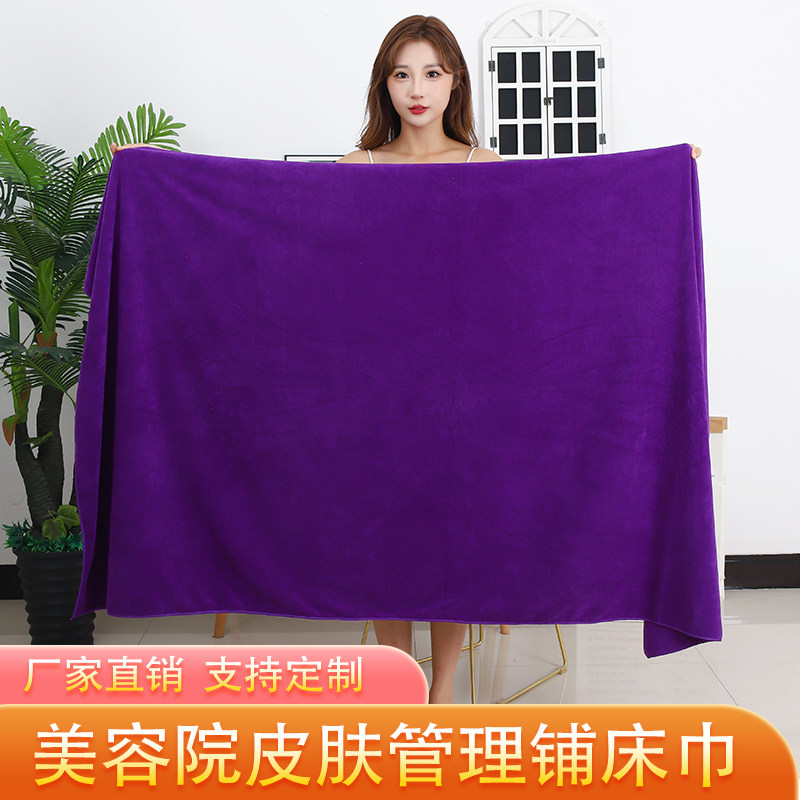 美容院铺床浴巾吸水加厚图片