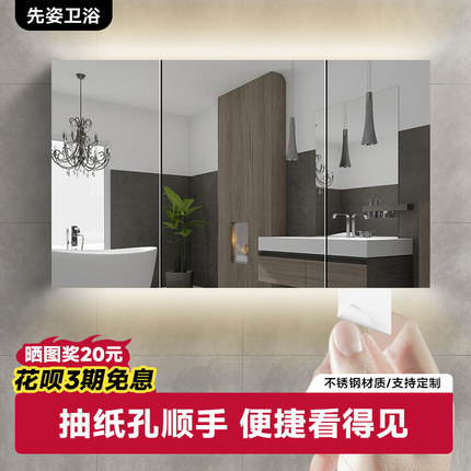 镜柜挂墙式不锈钢浴室镜子柜单独带灯镜面柜定制洗手间led收纳柜