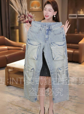 INTI秋冬美式高街原创浅蓝色多口袋高端男士牛仔裤宽松直筒阔腿裤