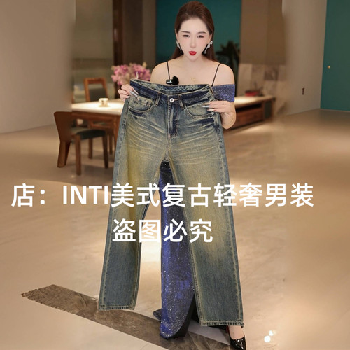 原创高端潮牌男士牛仔裤