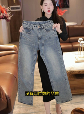 INTI秋冬高端美式复古做旧蓝色款式大直筒大裤脚阔腿裤男士牛仔裤