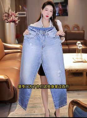 INTI秋冬渐变浅蓝色裂纹高端美式男士牛仔裤哈伦宽松直筒阔腿裤潮