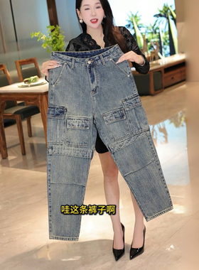 INTI秋冬美式高端潮牌复古做旧拼接机车风哈伦宽松直筒男士牛仔裤