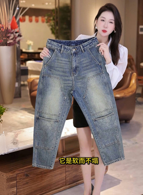 INTI秋冬美式高端拼接复古做旧蓝色男牛仔裤宽松直筒大裤脚阔腿裤