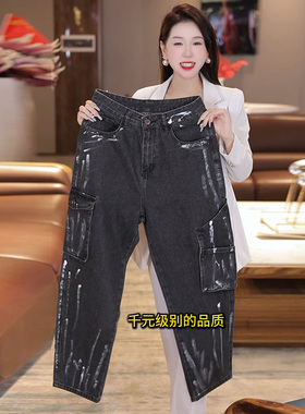 INTI秋冬新款牛仔裤男潮牌宽松大直筒黑色泼墨工装风多口袋高级感