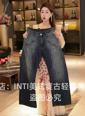 INTI秋冬弯刀裤复古做旧蓝色捏褶拼接男士牛仔裤宽松直筒阔腿裤潮