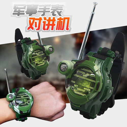 迷你军事警察呼叫手表玩具小孩