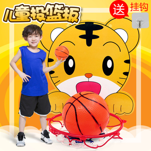 免打孔球框户外 宝宝儿童篮球架贴墙玩具婴幼儿室内家用投篮挂墙式