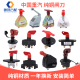 汽货车电源总开关断电总闸刀蓄电池叉铲农用车纯铜闸12V24伏手拧