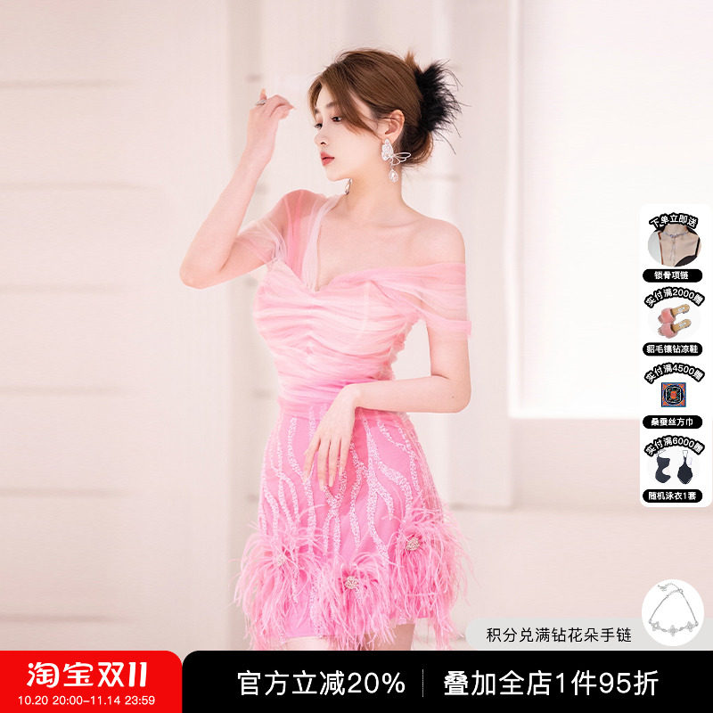 MIMI PLANGE雾纱露肩轻褶鸵鸟羽毛刺绣亮钻连衣裙生日礼服裙2025