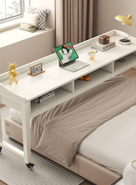 可移动床边桌跨床桌带抽屉懒人床上电脑桌子简约卧室床尾长条书桌