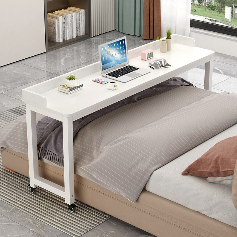 懒人跨床移动长条写字台电脑桌子