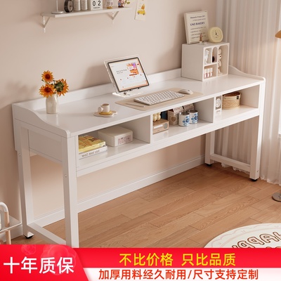 多功能电脑桌子带抽屉简易梳妆台