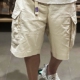 日潮穿搭TF紫标同款 宽版 多袋工装 冈山激流 五分短裤 Sorona定制
