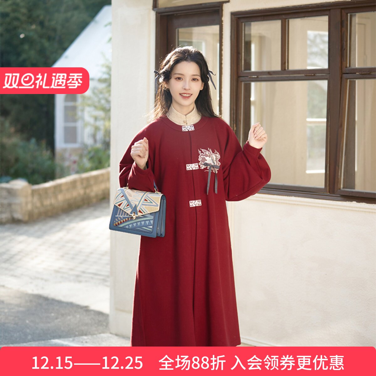 天域守护 清水溪秋冬国风汉服女万历长衫加厚日常百搭牛仔灯笼裤