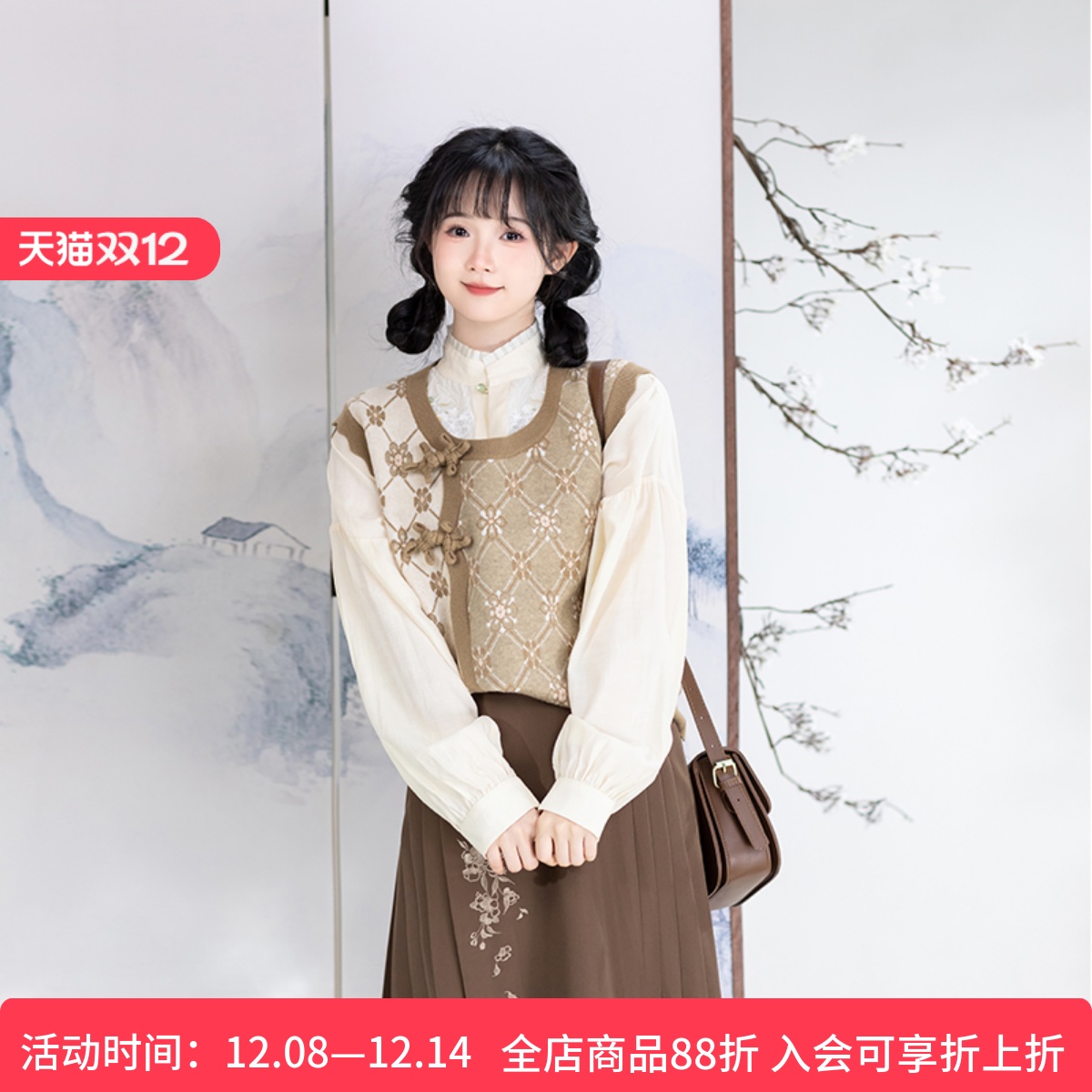 国风日常清水溪汉初更好穿的汉服