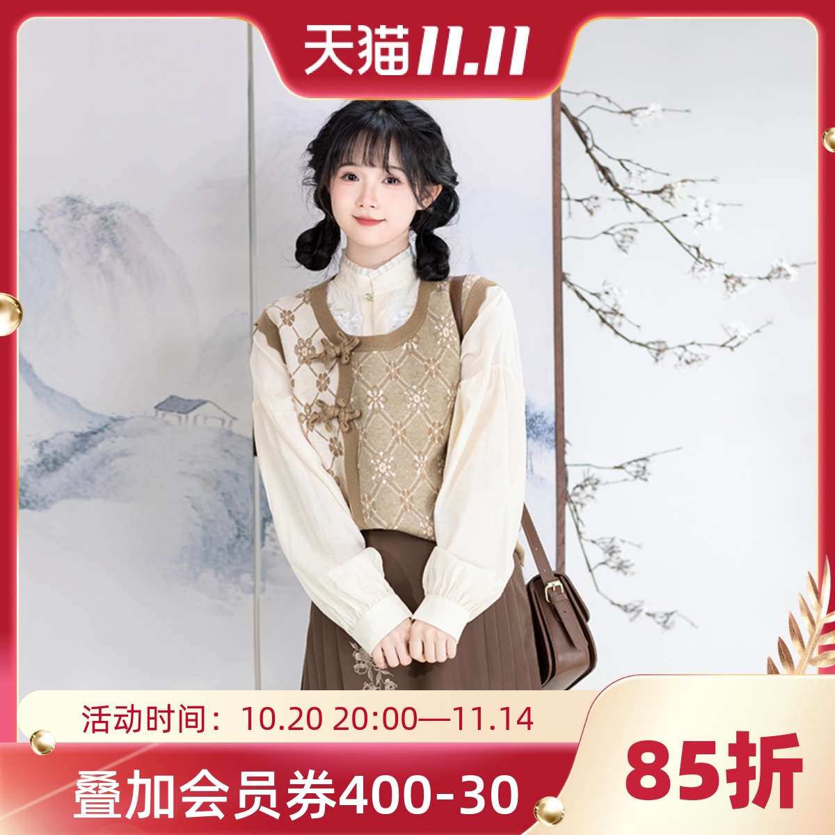 国风日常清水溪汉初更好穿的汉服