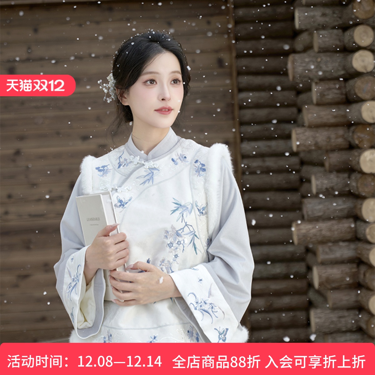 潮流精品，品质保证