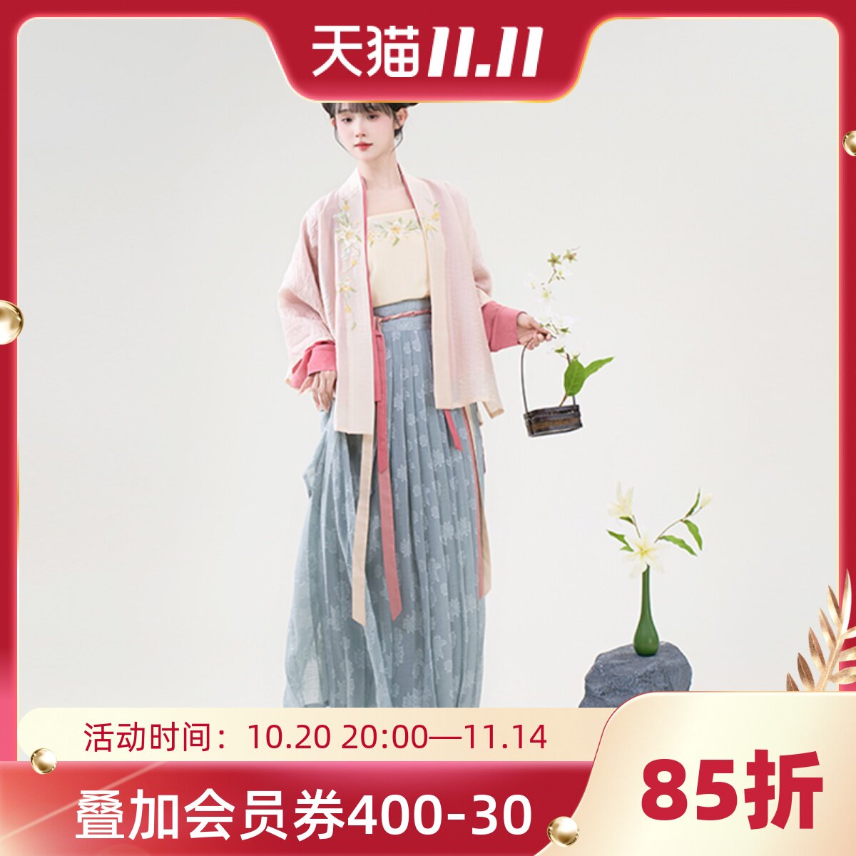 人间百合香 清水溪汉初汉服女舒汉服套装