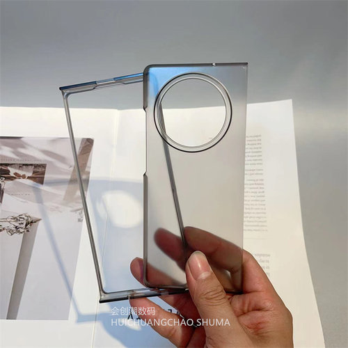 磨砂透黑适用vivo X fold3手机壳透明肤感细磨砂超薄硬壳vivo xfold3Pro简约新款轻薄pc硬壳男女款防摔保护套