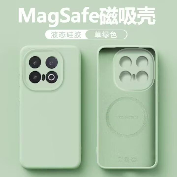 适用臻品磁吸vivoIQ00 NE10/09/11/12硅胶软壳IQ0013纯色IQ00Z9防摔壳