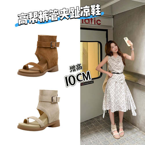 内增高韩版复古一字带夹趾凉鞋女夏季新款时尚露趾后拉链坡跟凉靴