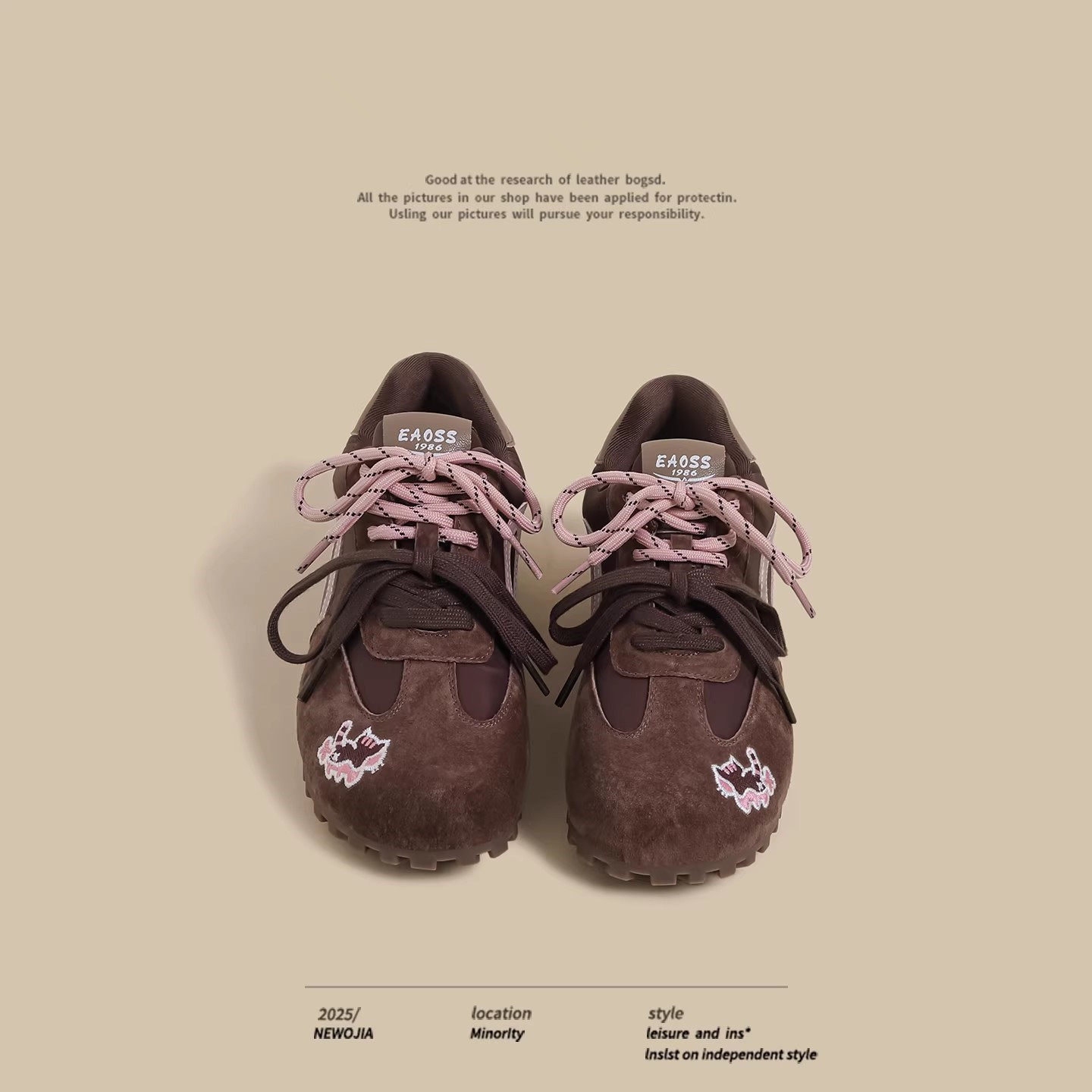 夏季新款平底德训鞋女爆款棕色双鞋带休闲板鞋运动阿甘老爹鞋子潮