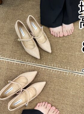 裸色尖头粗跟加内增8公分一字带玛丽珍浅口女高跟鞋通勤气质女鞋