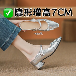 内增高7cm包头半拖鞋女外穿一脚蹬白色高跟凉拖鞋法式玛丽珍单鞋