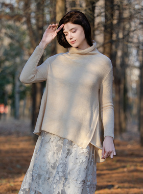 READ_ME读我颗粒结高领针织套头衫B10231546