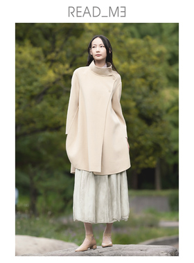 README读我冬新品暖沙高领中长款双面羊绒混羊毛大衣B30921407