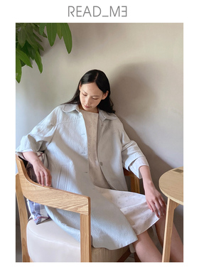 readme读我文艺宽松简约肌理感复古提花外套风衣B30602101