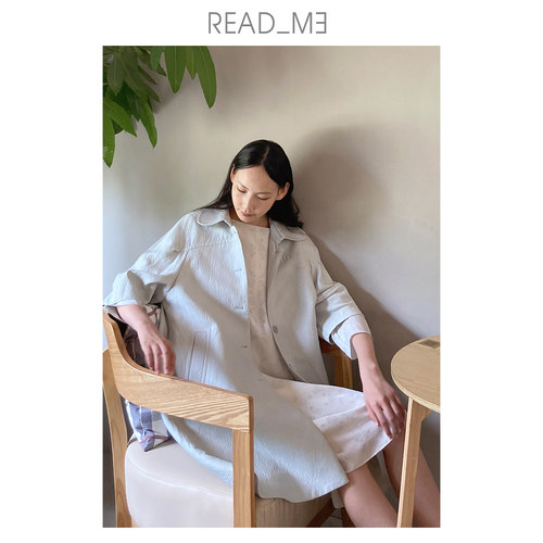 肌理感复古提花简约风衣