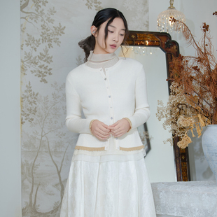 READ_ME读我白色简约精致圆领小花边抽条针织棉毛开衫B90243246