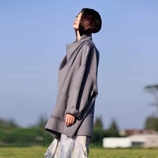 READ_ME读我中灰不规则一粒扣领襟量感大衣B80919229