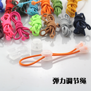 高弹力松紧弹力绳DIY彩色细圆形松紧绳橡皮筋3mm松紧带懒人鞋带